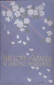 Facsimile image for The Love of Azalea