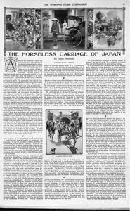 Thumbnail of the first page of the facsimile for The Horseless Carriage of Japan.