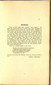 Thumbnail of the first page of the facsimile for Introduction to Frank Putnam’s Love Lyrics.