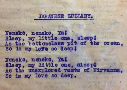 Thumbnail of the first page of the facsimile for A Japanese Lullaby.