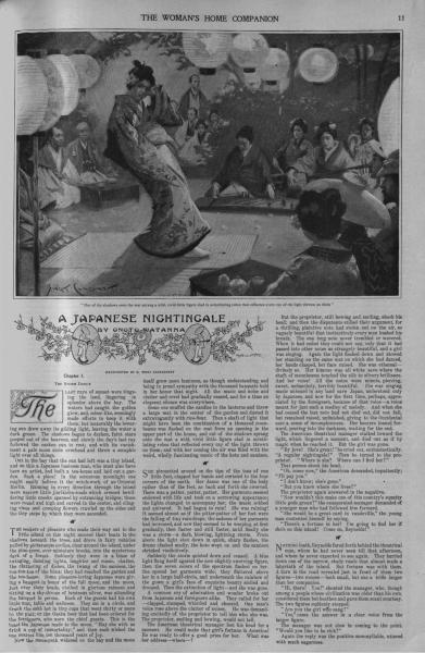 First page of facsimile