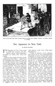Thumbnail of the first page of the facsimile for The Japanese in New York.