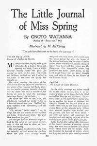 Thumbnail of the first page of the facsimile for The Little Journal of Miss Spring.