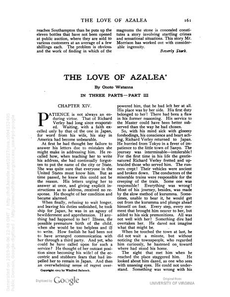 First page of facsimile