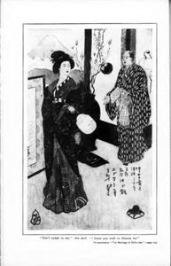 Thumbnail of the first page of the facsimile for The Marriage of Okiku-San.