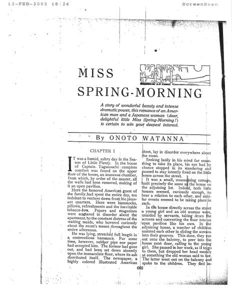 First page of facsimile
