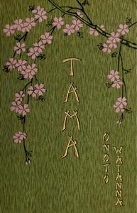 Thumbnail of the first page of the facsimile for Tama.