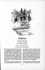 Thumbnail of the first page of the facsimile for Tokiwa: A Tale of Old Japan.