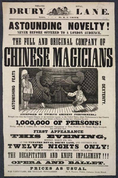 Drury Lane Poster for Chinese Magicians.